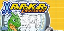 Pepakura Designer feature