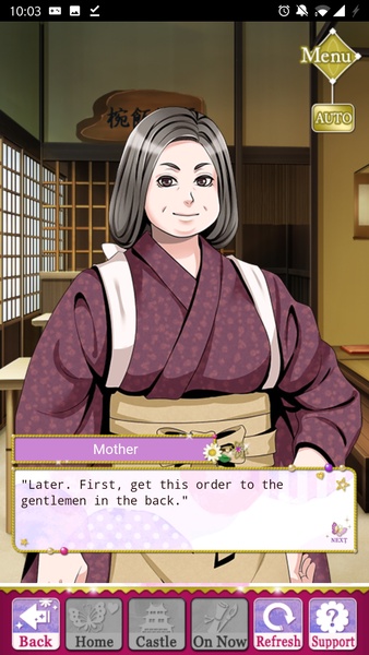 Samurai Love Ballad: PARTY - Preview 10