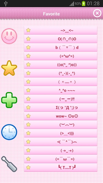 Emoticon Cute - Preview 21