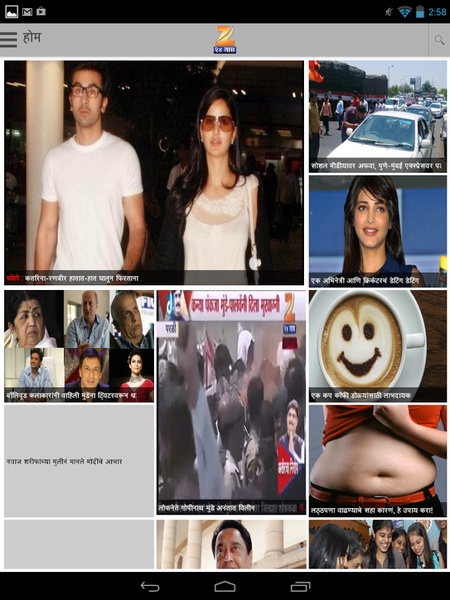 24Taas - Preview 2