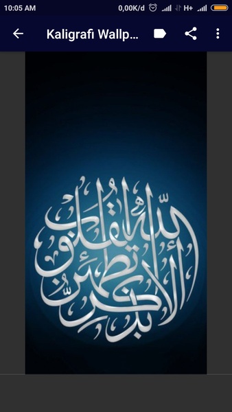 Calligraphy theme - Preview 6