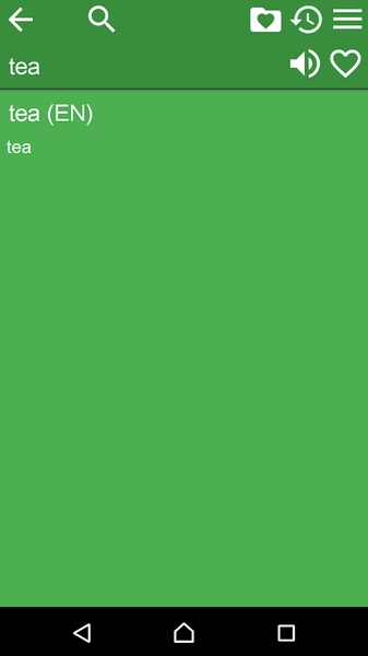 EN-HU Dictionary Free - Preview 9