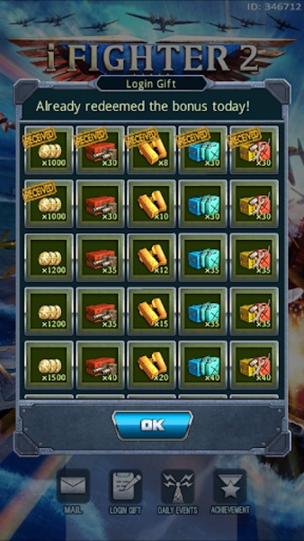 iFighter 2 - Preview 8