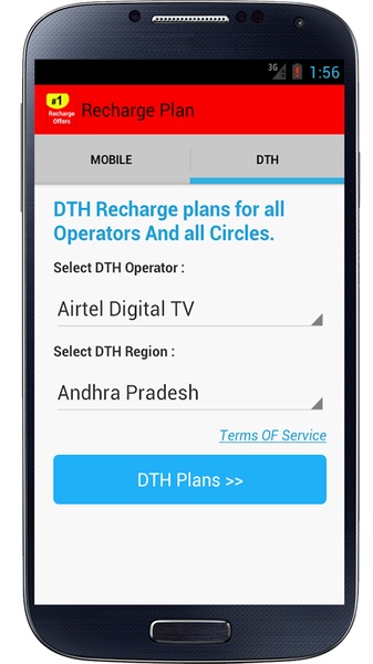 Recharge Plan - Preview 2