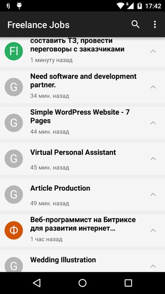 Freelance Jobs - Preview 1