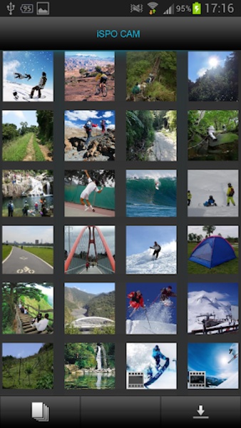 iSPO CAM - Preview 3