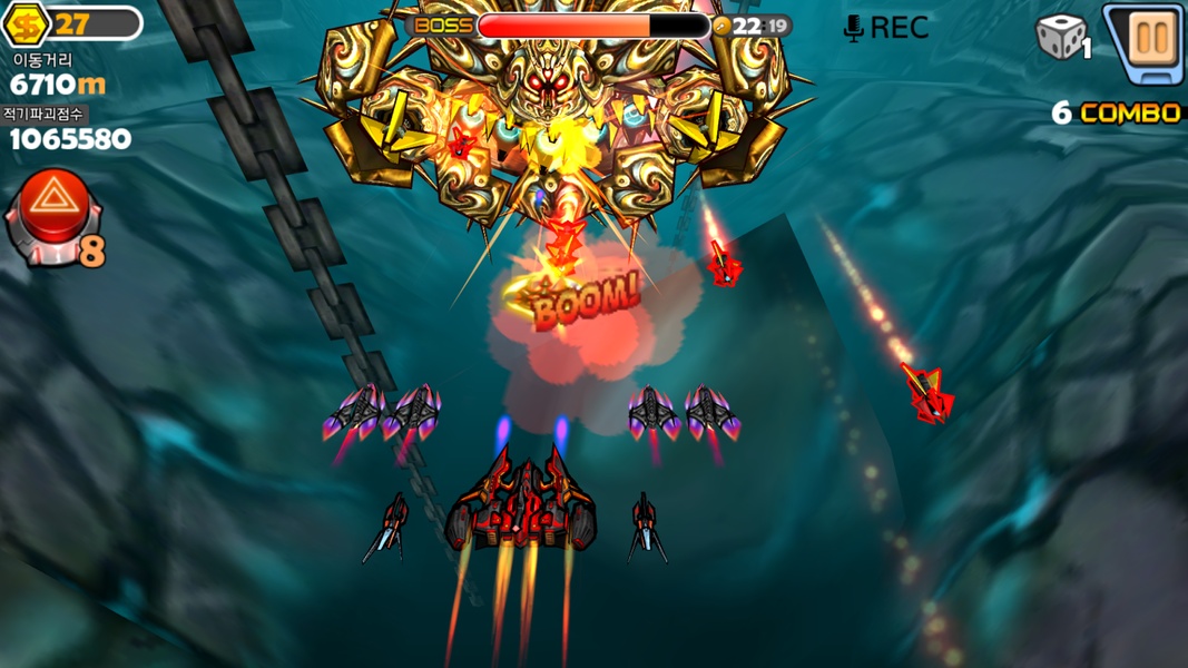 Astrowings Blitz - Preview 16