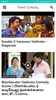 Tamil Comedy screenshot 7