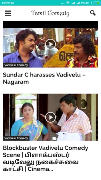Tamil Comedy - Preview 7