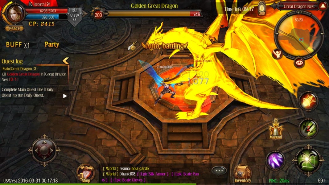 MU Origin - Preview 2