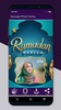Ramadan Photo Frame 2024 screenshot 3