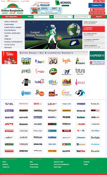 Online Bangladesh - Preview 1