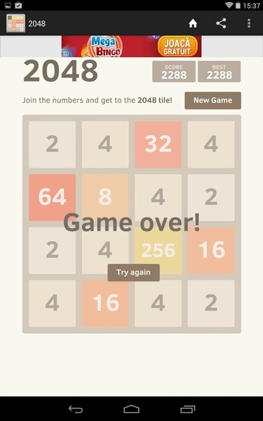 New 2048 - Preview 4