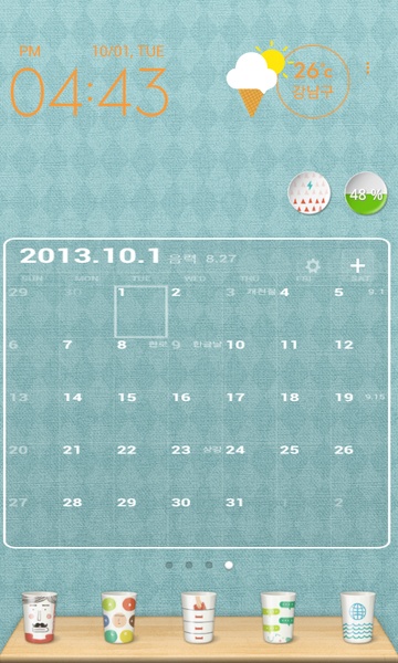 Mint Kitchen - Preview 3