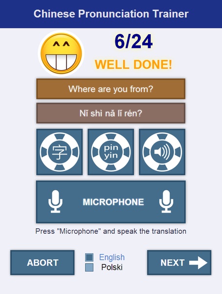 Chinese Pronunciation Trainer - Preview 4