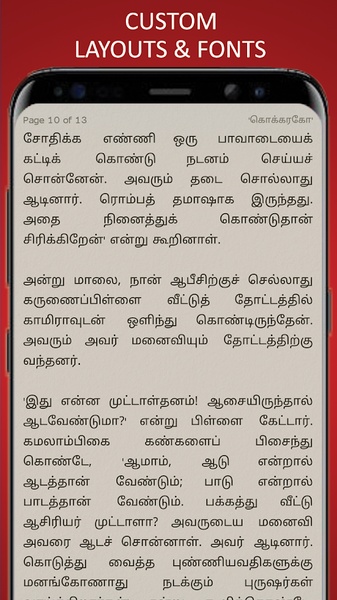 Arignar Anna Stories - Preview 4