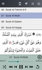 Abu Usamah Murottal (Offline) screenshot 6