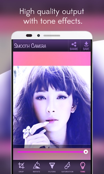 SmoothCamera - Preview 1