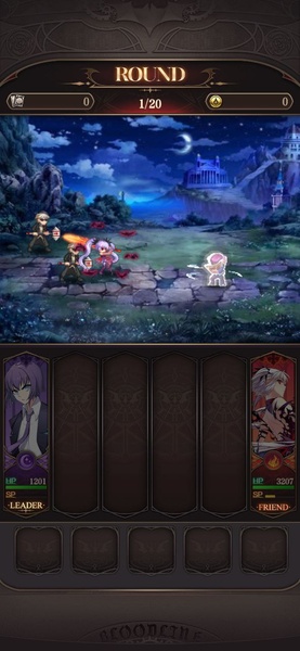 Bloodline: Last Royal Vampire - Preview 1