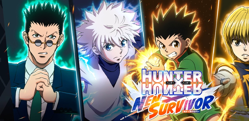 डाउनलोड HUNTER×HUNTER NEN×SURVIVOR