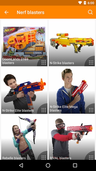 Nerf - Preview 5