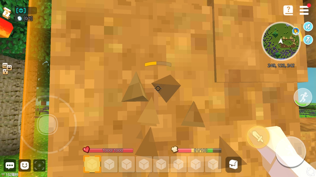 Handmade Planet - Preview 8