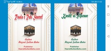 English Books Sultan Bahu screenshot 1