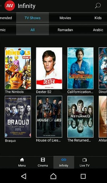 mview - Preview 7