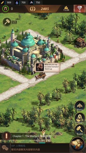 Revenge of Empire: Last Sultan - Preview 6