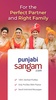 Punjabi Sangam screenshot 7