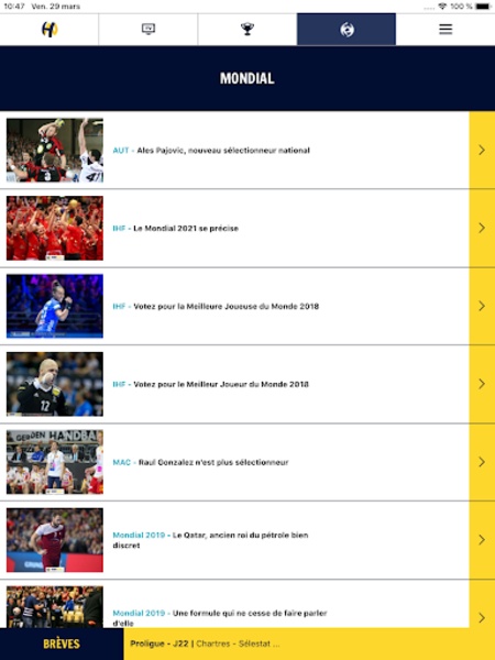 HandNews - Preview 1