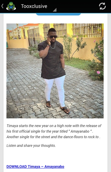 All Nigerian Music - Preview 2