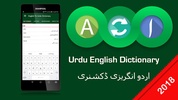 English Urdu Dictionary screenshot 8