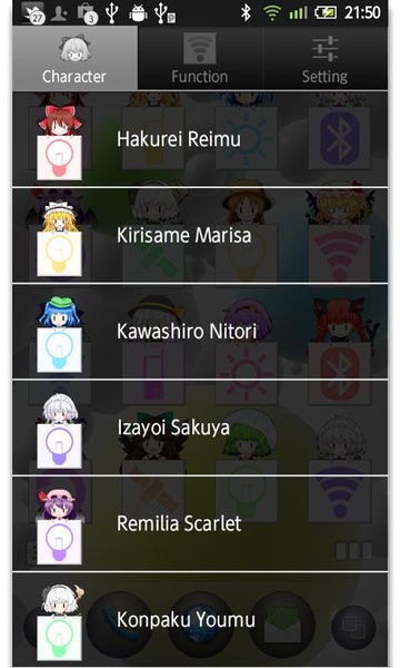 Touhou Switch Girl - Preview 1