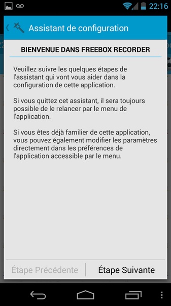 Freebox Recorder - Preview 1