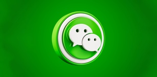 WeChat feature