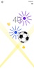 Messenger Football Soccer Game screenshot 3