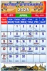 Manipuri Calendar screenshot 4