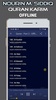Quran Nourin Mohamed Siddiq screenshot 1