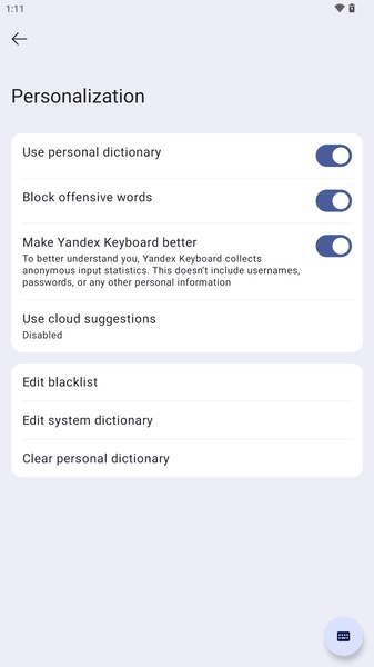 Yandex.Keyboard - Preview 16