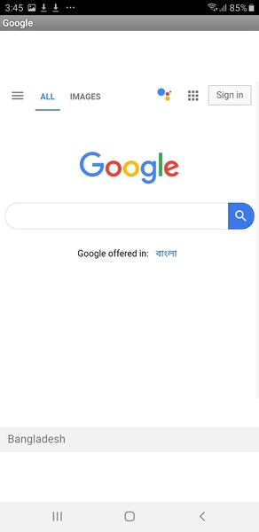Bangladeshi Browser - Preview 5