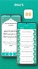 AL Quran - Read Quran Offline screenshot 4