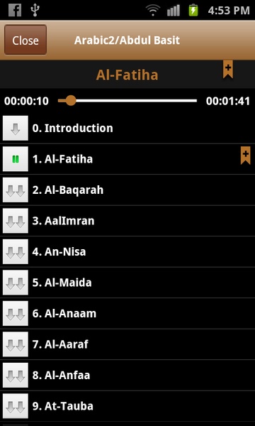 Quran AlMajid - Preview 1