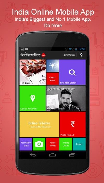 IndiaOnline.in - Preview 7