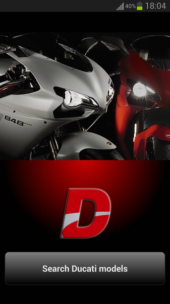 Ducapp - Preview 8