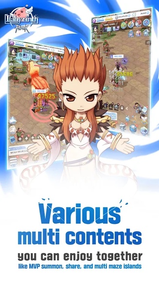 Ragnarok: Labyrinth - Preview 6