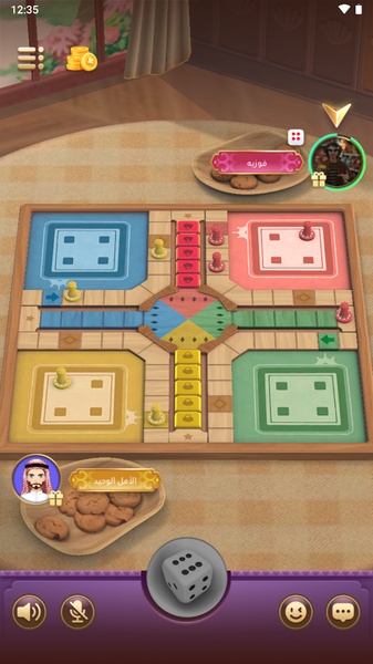 WePlay - Preview 8