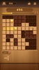 Wood Block Sudoku Game screenshot 8