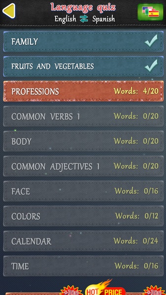 Slice Words - Preview 6