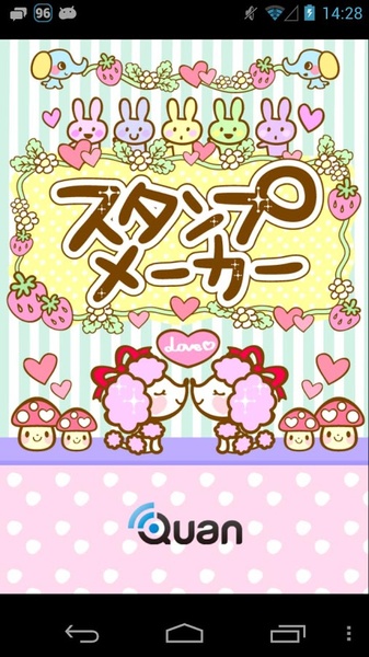 LOVE Sticker Maker - Preview 1
